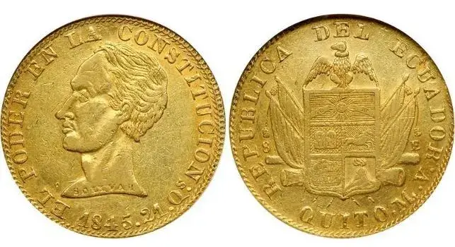 Monedas y billetes del Ecuador - Moneda de 1845