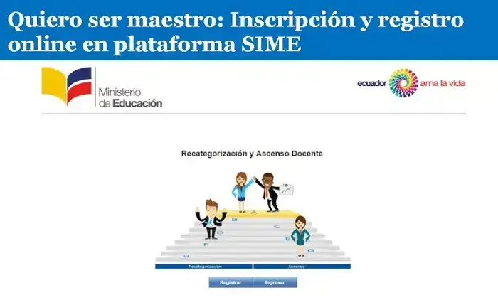 inscripcion quiero ser maestro