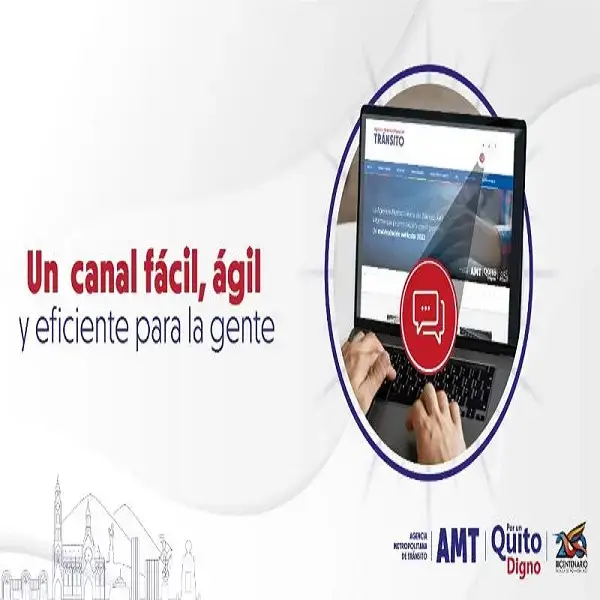 amt canal virtual