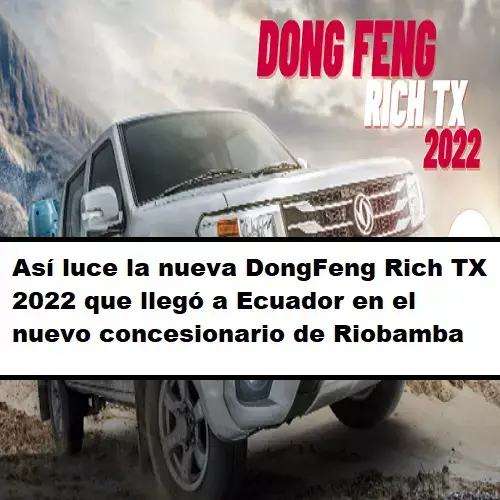 dongfeng rich tx